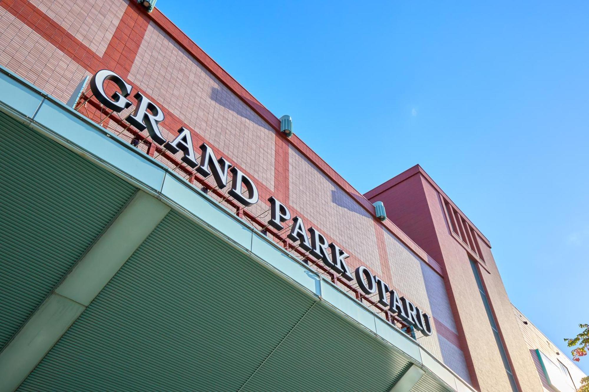 Grand Park Otaru Hotel Exterior photo